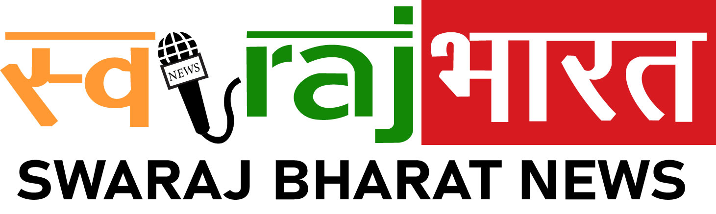 Swaraj Media 